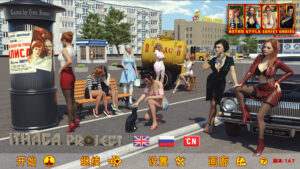 【神作SLG/汉化/动态】苏联奇妙冒险1.6.7赞助 官中版【PC+安卓/5.91G/推荐】-lovetrain