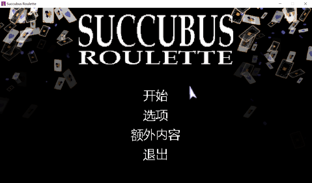 04f0cdd0-0a6a-4848-85d0-1b9139968bcc
