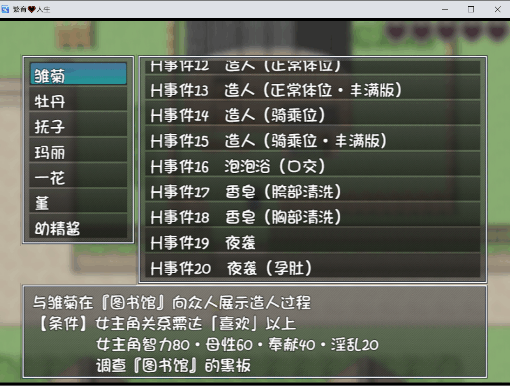 08d3a69f-0902-4de4-b7a4-f7815ee69fa1
