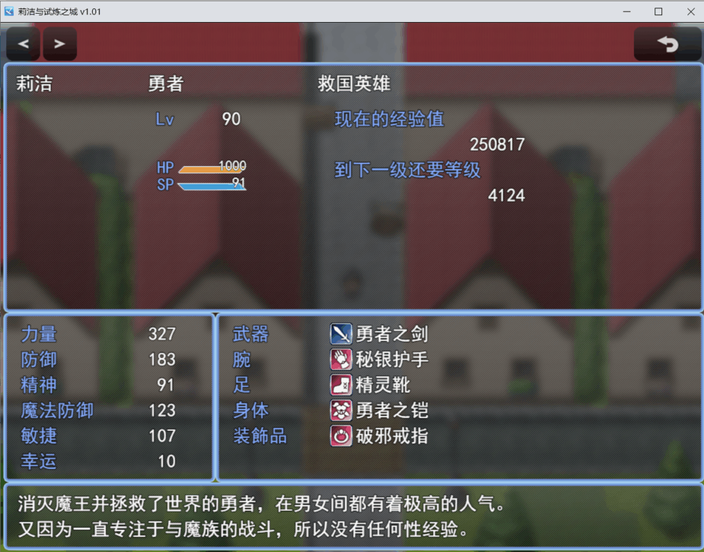 1894388d-399f-4357-b381-df5cab1d710c