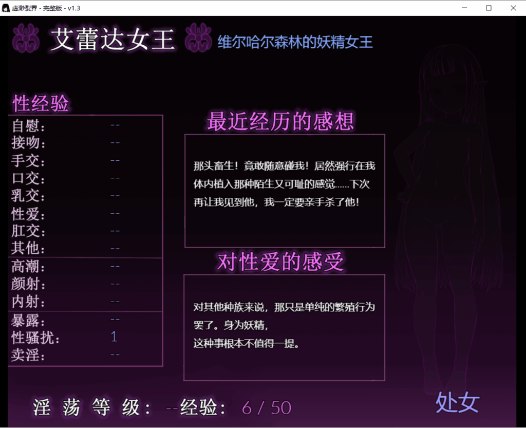 19ff9003-0c0a-421d-b055-73c1a956de0c