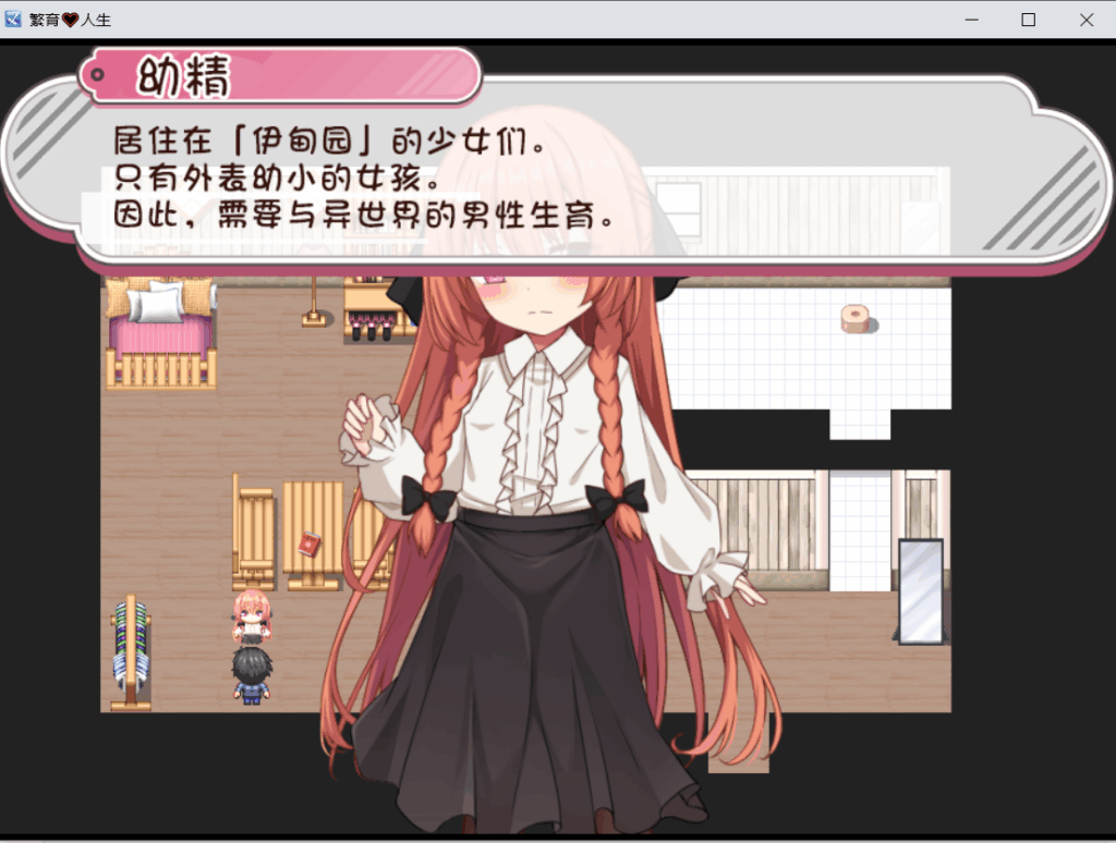 1f380439-3d56-40d3-a6d0-945f5506f8a9