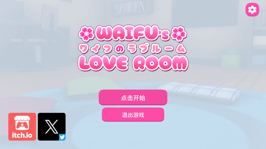 2534737f-9413-4330-8e90-290a8abf1a37