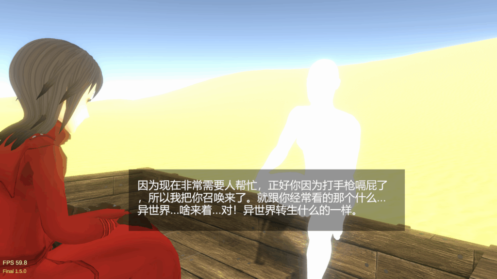 26d53740-e43f-4087-909a-d299f97042b3
