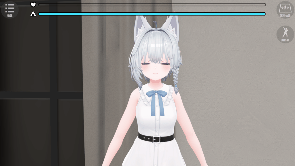 2b6f058f-a2e9-4ebb-9bfb-f4fbea1ae42b