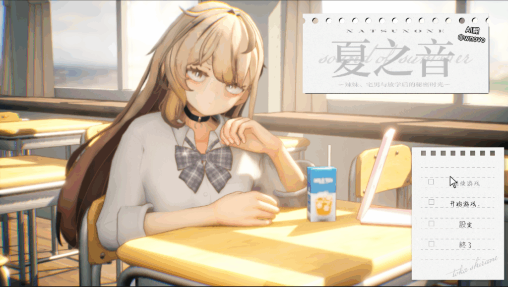 2f7317ec-ca05-49fd-a5b1-ffa5f8f7386c