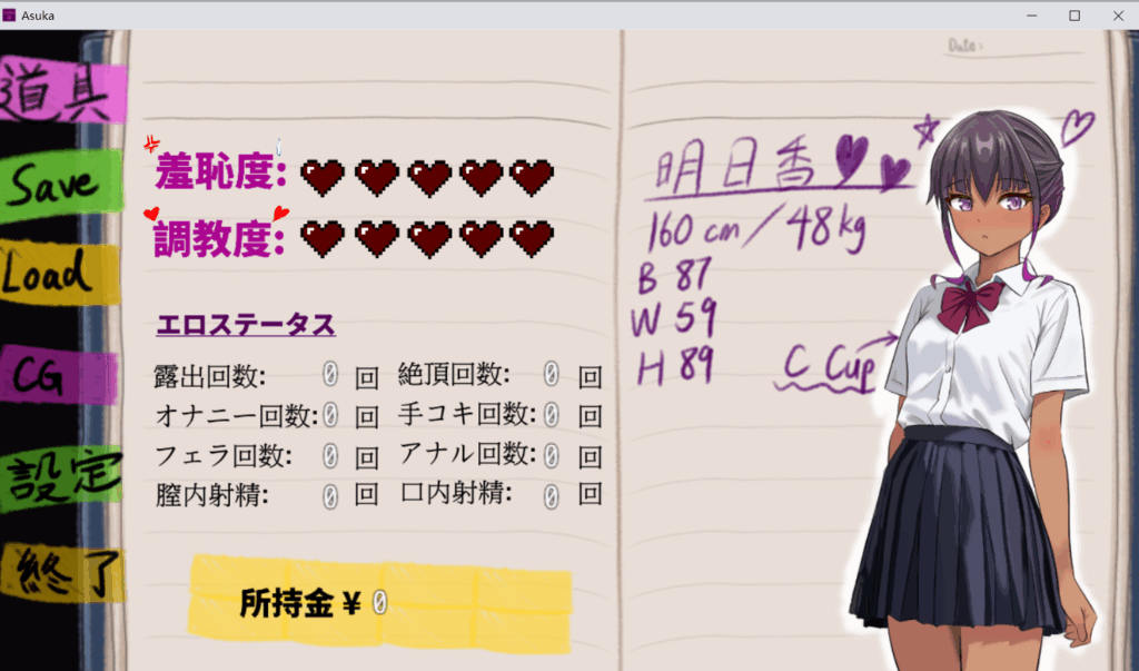 3dd7abfa-73a3-47b9-8b66-1247ed396e22