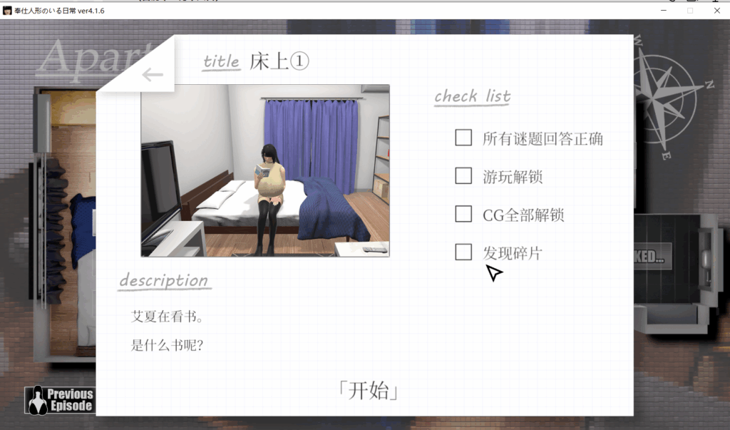 414ba0bc-46dc-409f-ab5c-8c1807596e88