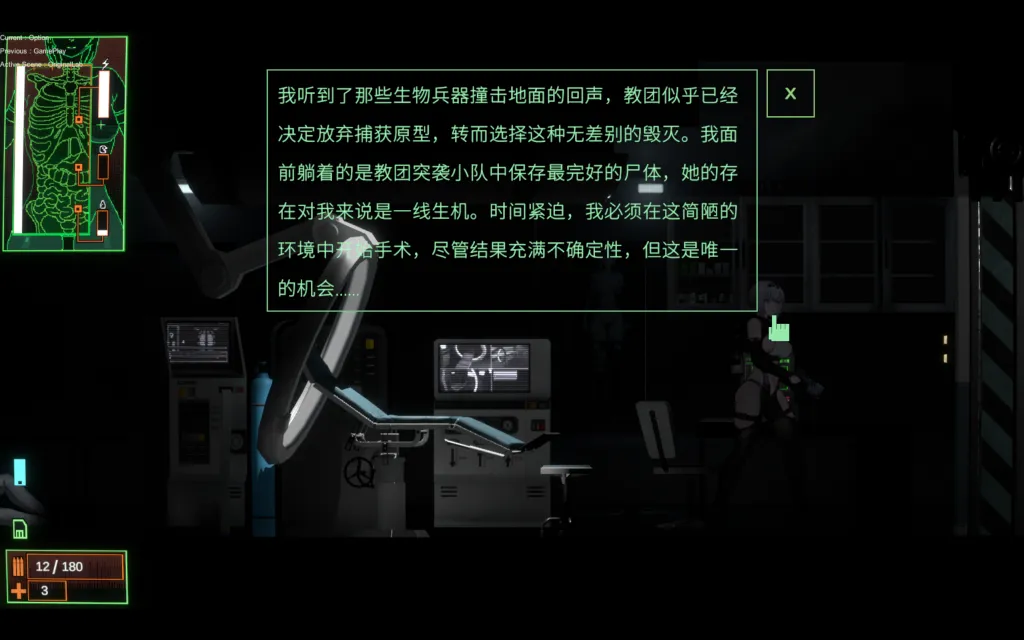 42df5468-c70c-412b-883d-32b605a72aad