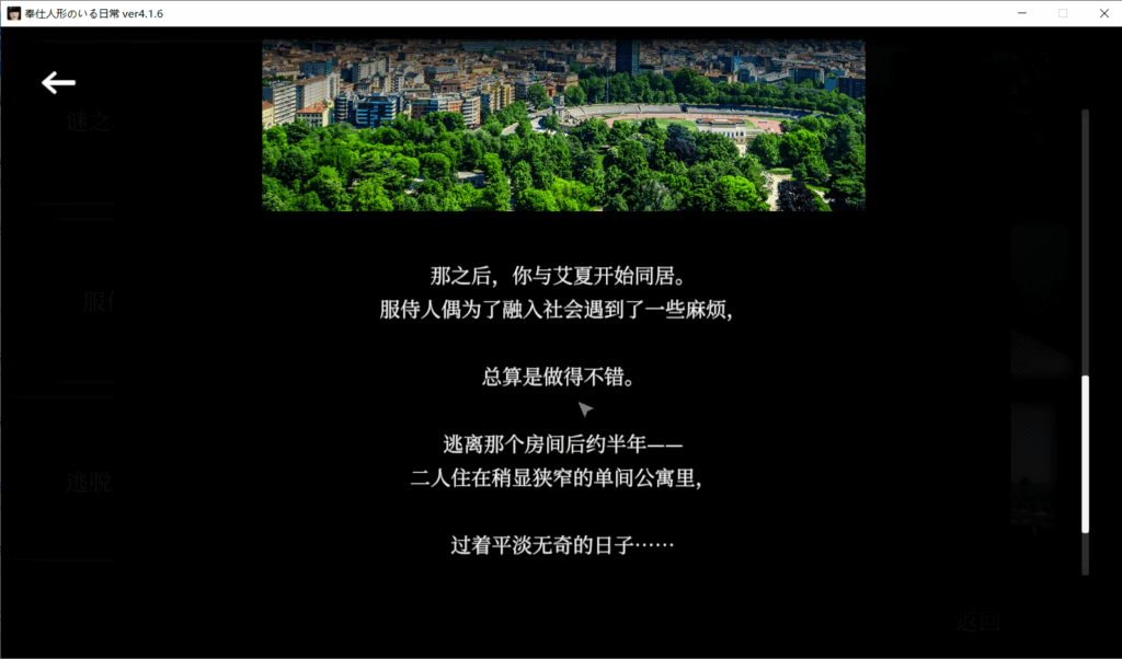 42f82d91-21da-444c-bb08-24f99f569859