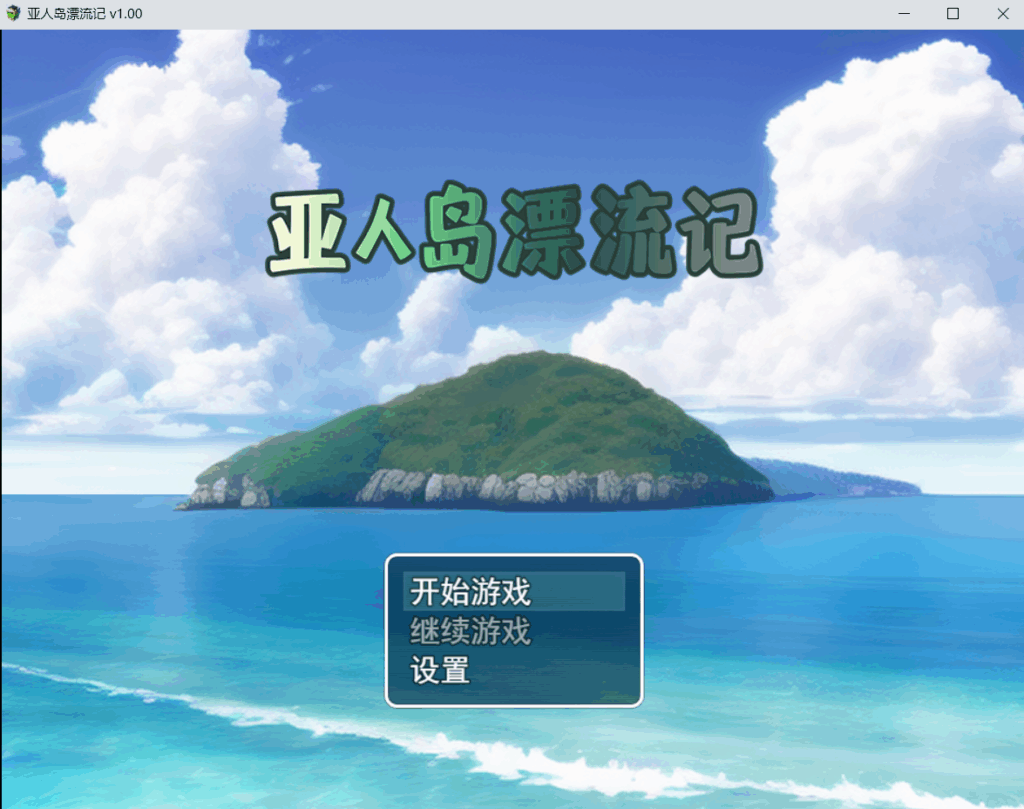 49513b00-3c1b-4cd0-bb9f-c31b1fdf0de7