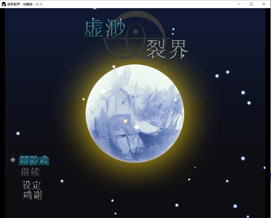 5dced4f6-64e9-46ec-a794-cb7e31d10cd9