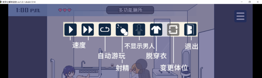 5ec3077e-6af2-488f-a98c-c6facacf75c5