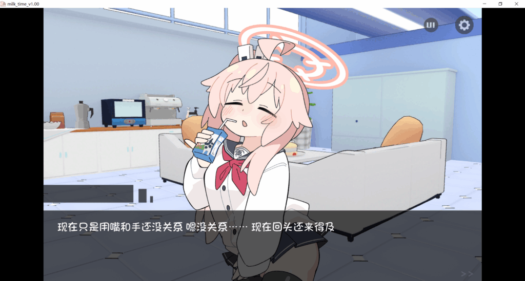 61274fef-c29b-4968-80a0-faf16fe73a35