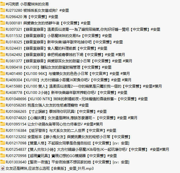 67c2bff1e7eba4.50721254