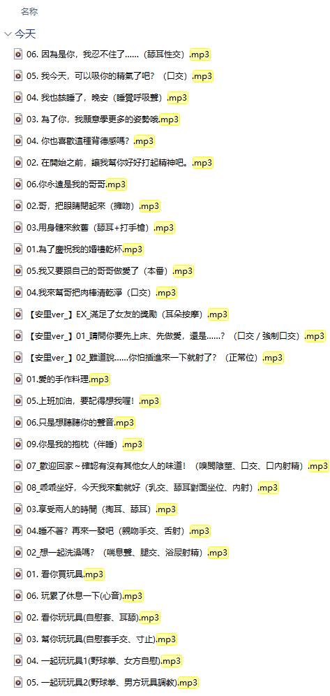 67c2c1a4abf360.32026133
