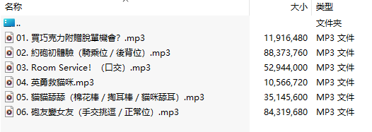 67e552e9763f38.61920914