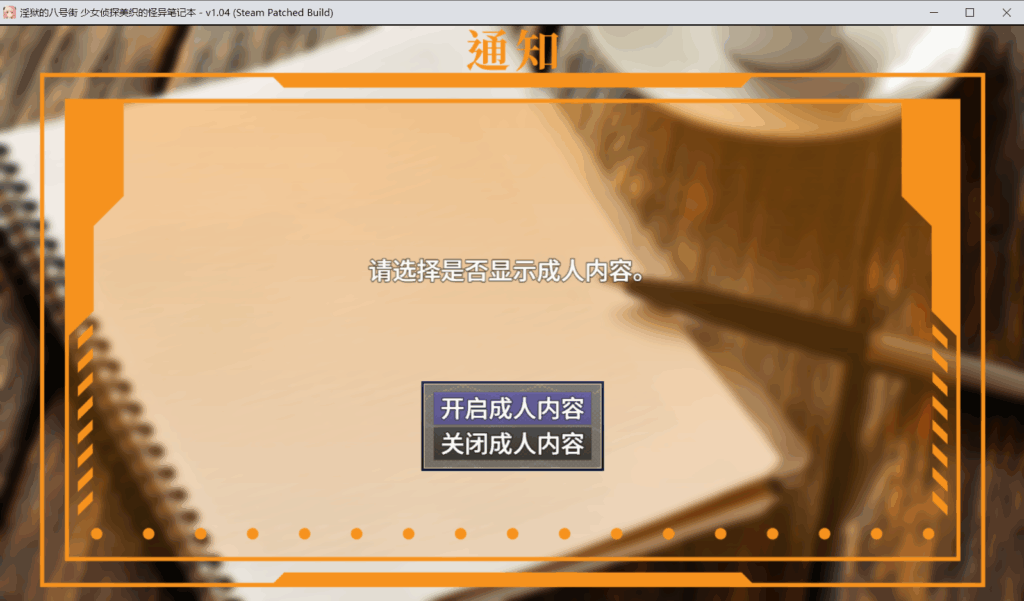 7b087161-e636-4219-a32f-4a17d88ea0e2