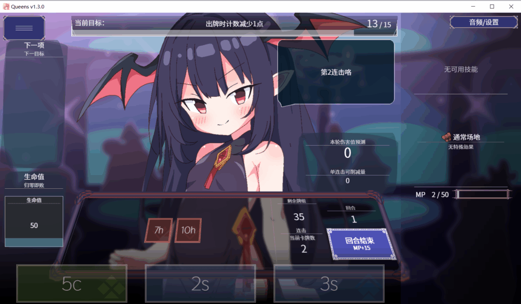 7f459f77-7d69-435e-80a9-a69555110d38