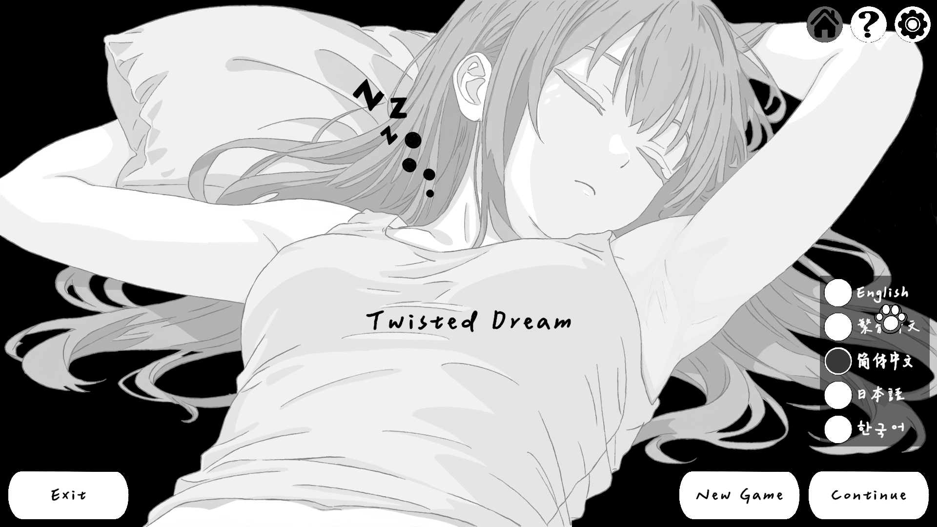 【SLG官中】Twisted Dream - lovetrain-lovetrain