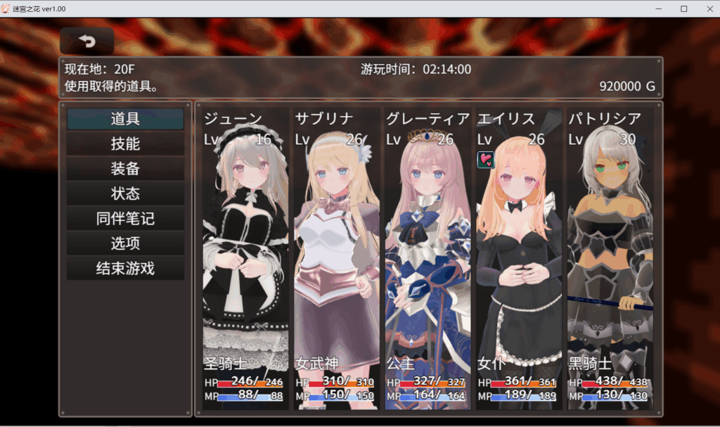 9e02e0e1-64ed-4948-bdc2-ee7fc0a1dd57