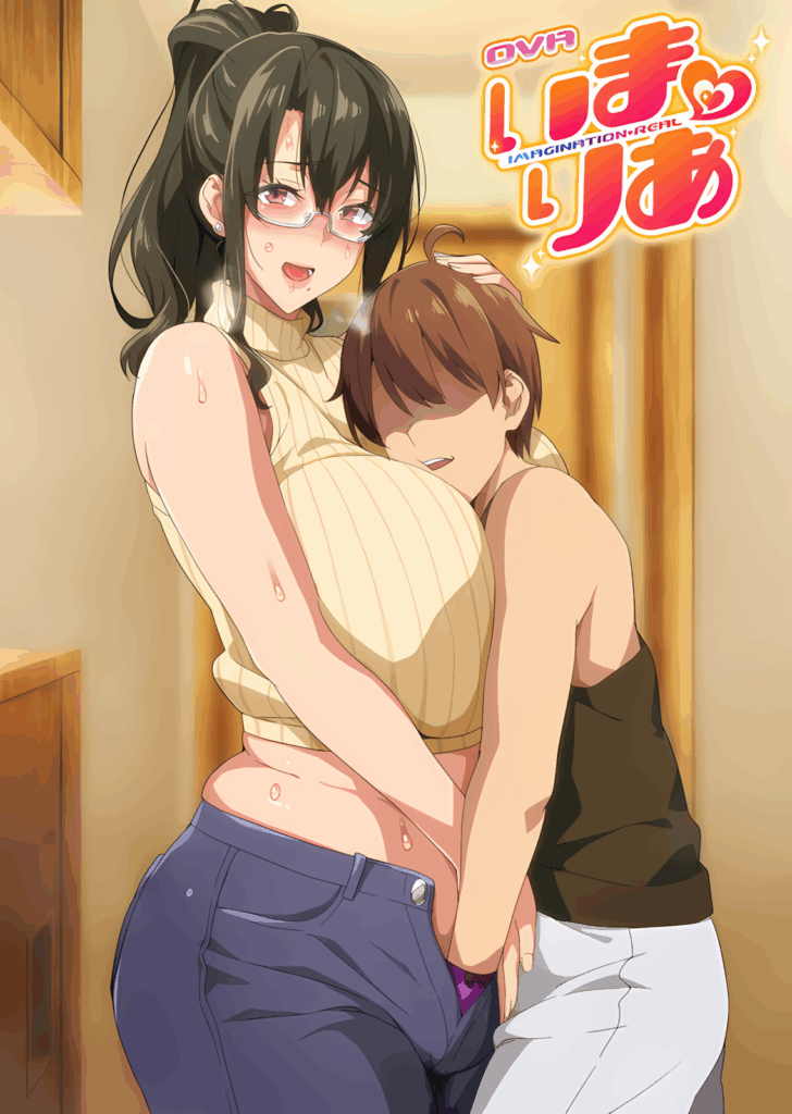 OVA いまりあ ＃6