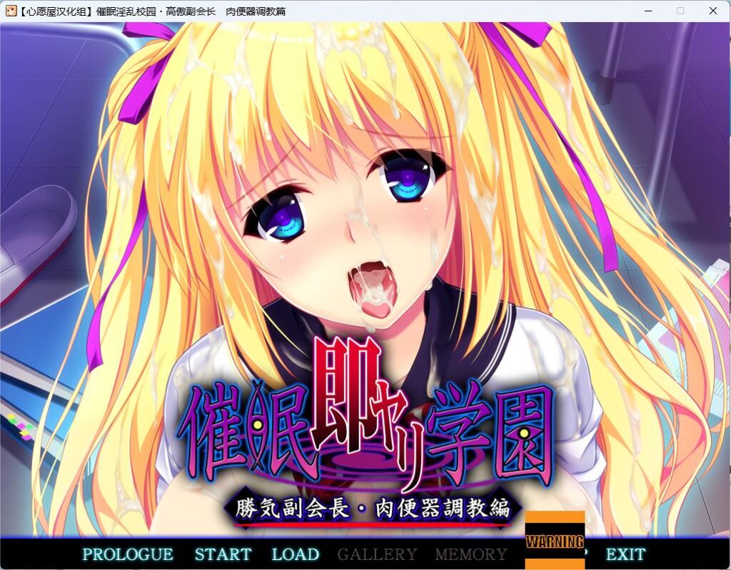 QQ20250728-104148