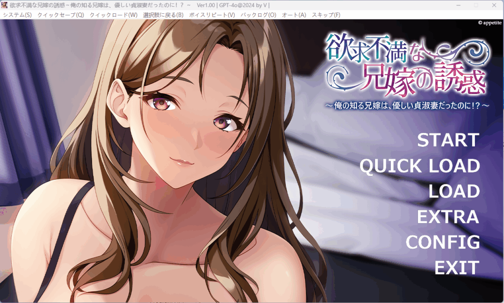 QQ20250728-105658