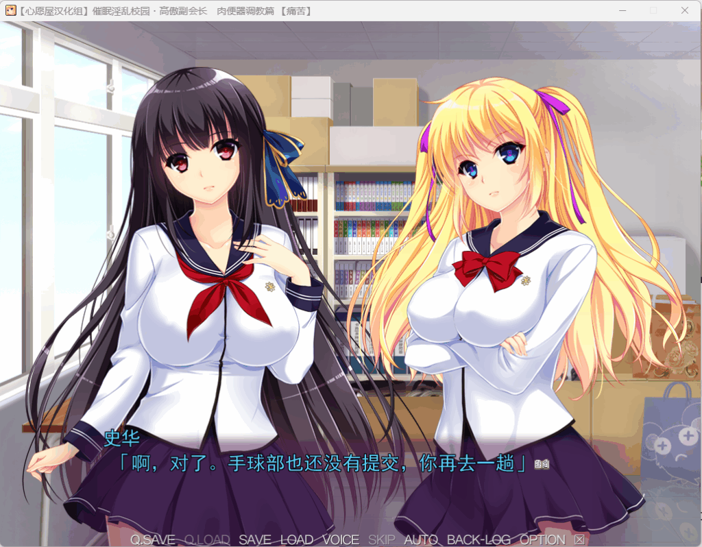QQ20250803-203906