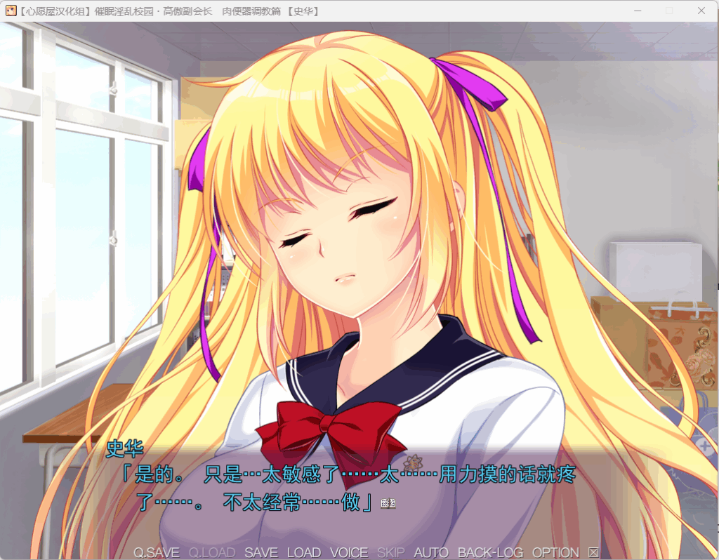 QQ20250803-203953