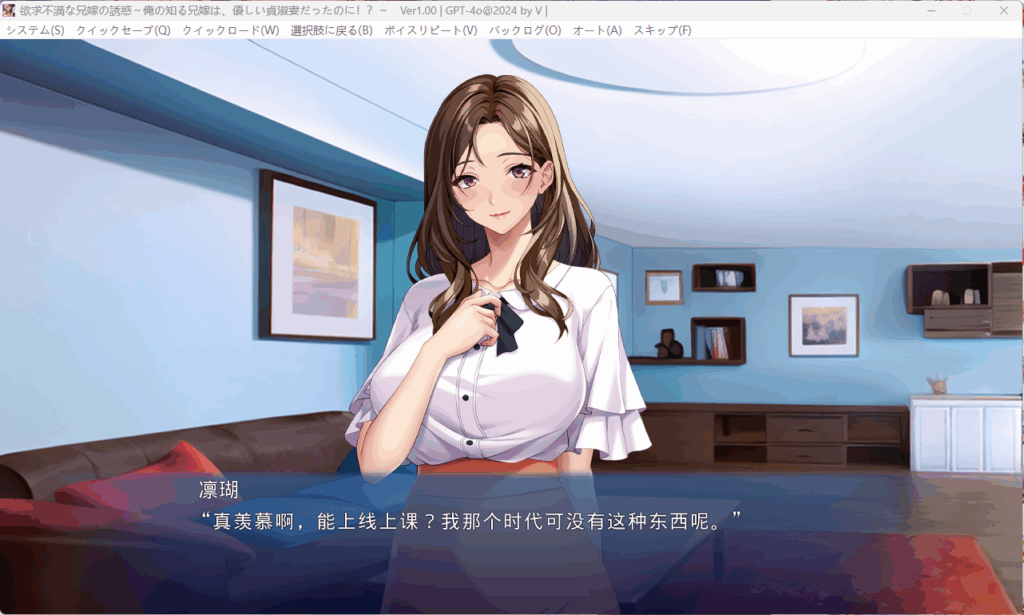 QQ20250805-210821