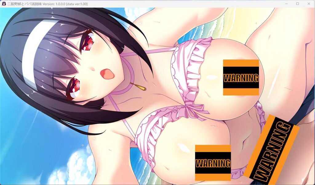QQ20250809-183942