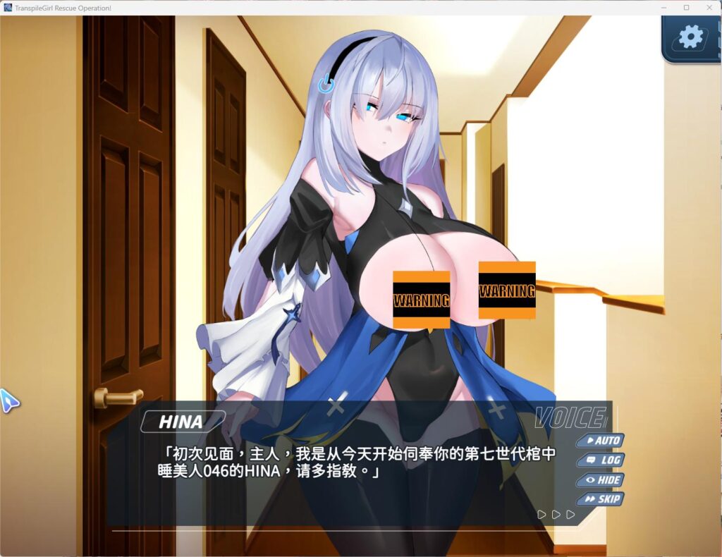 QQ20250811-000119