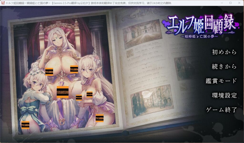 QQ20250811-003619