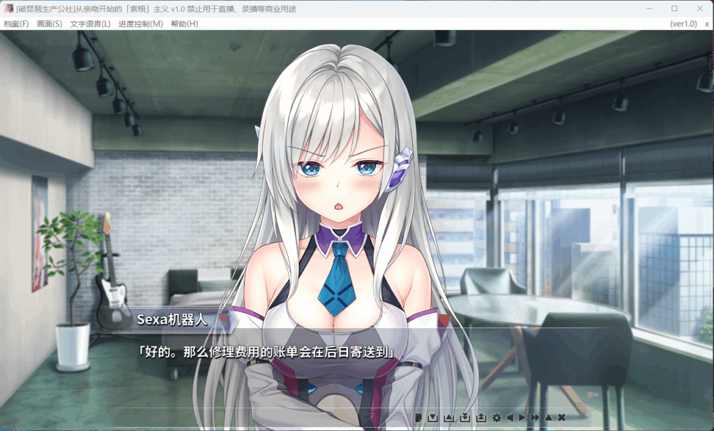 QQ20250813-000315