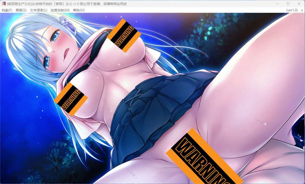 QQ20250813-000601