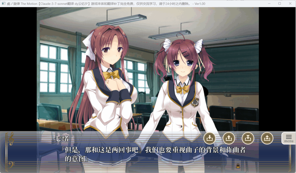 QQ20250813-001547