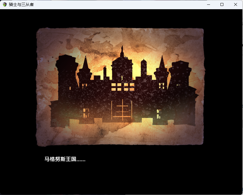 QQ20250820-004304