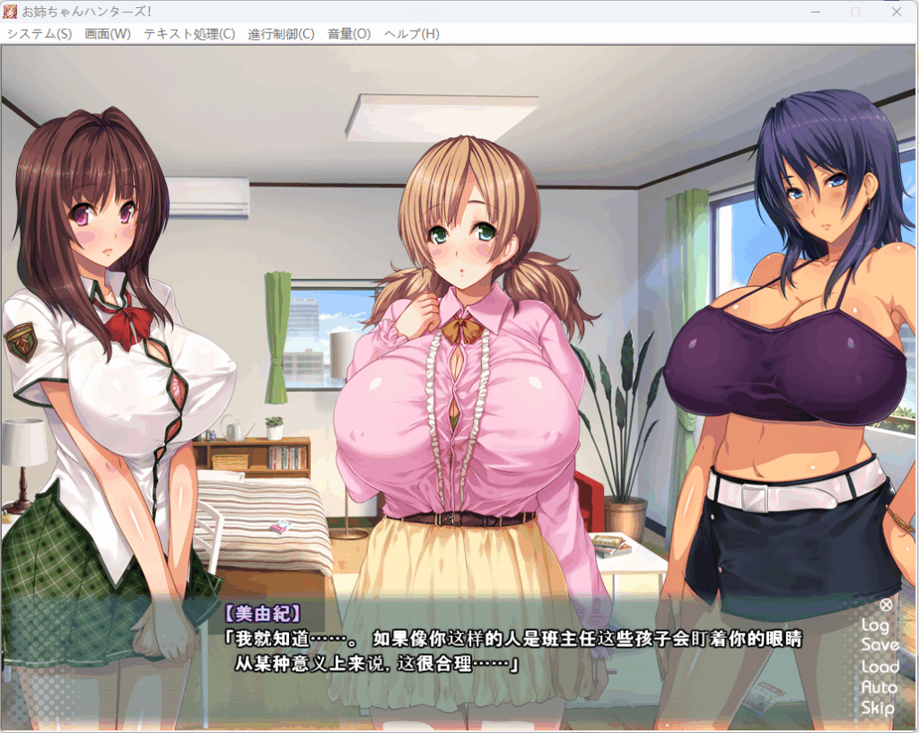 QQ20250822-210315