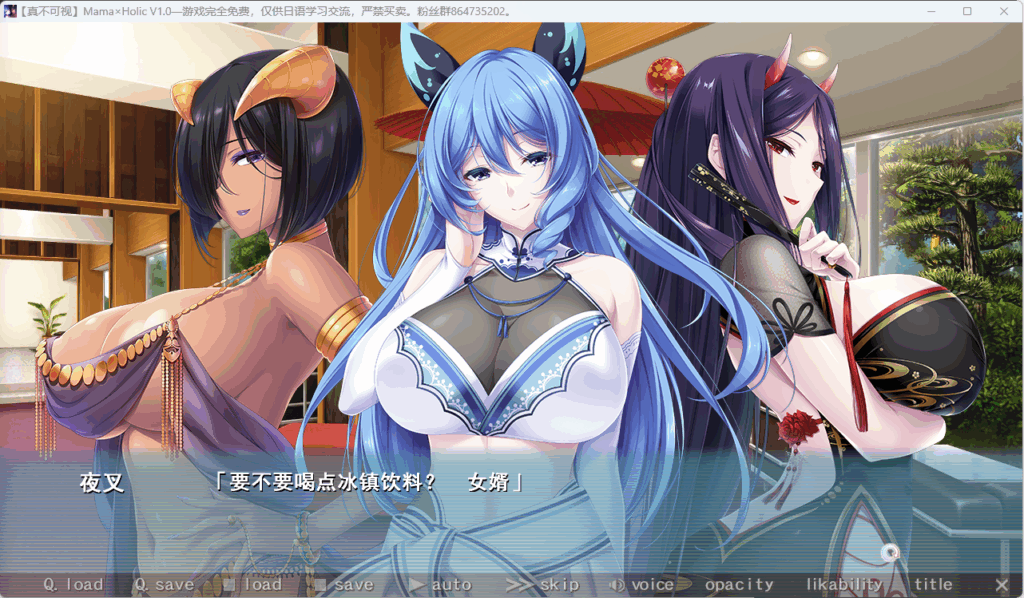 QQ20250823-003915
