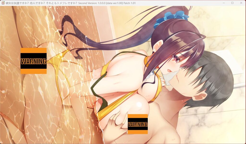 QQ20250825-013619
