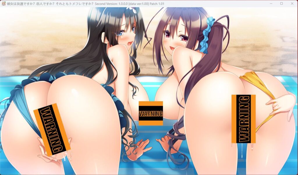 QQ20250825-013700