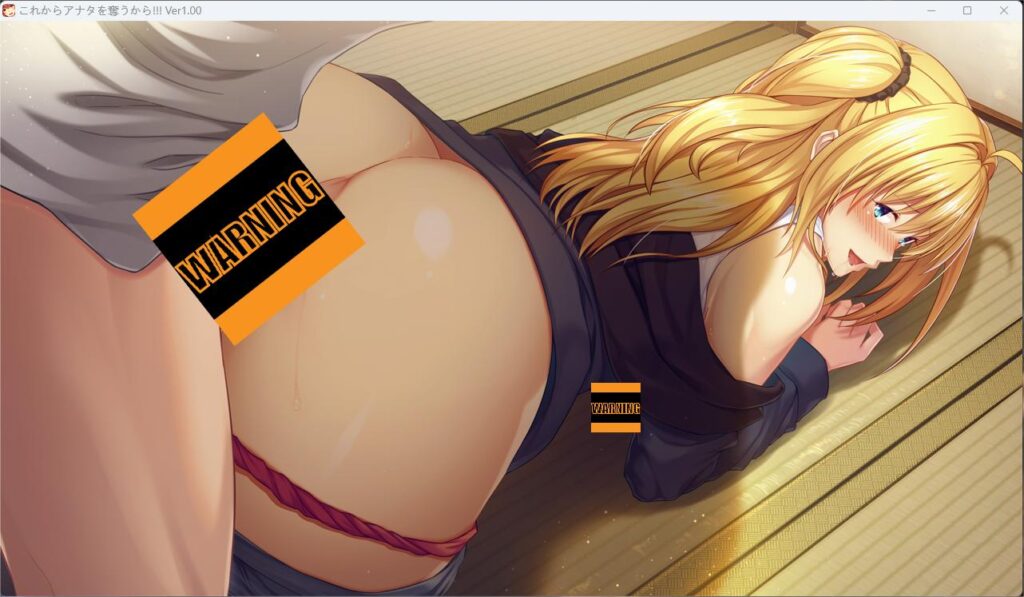 QQ20250826-225927