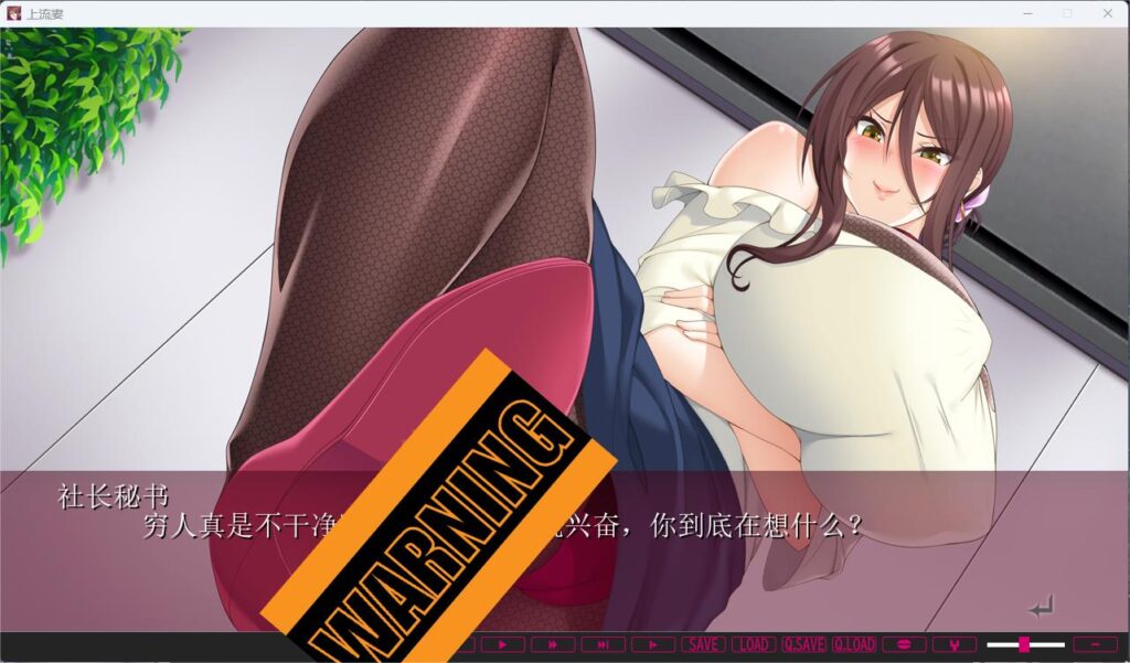 QQ20250827-235206
