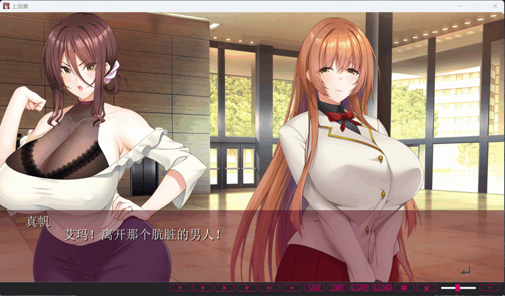 QQ20250827-235225