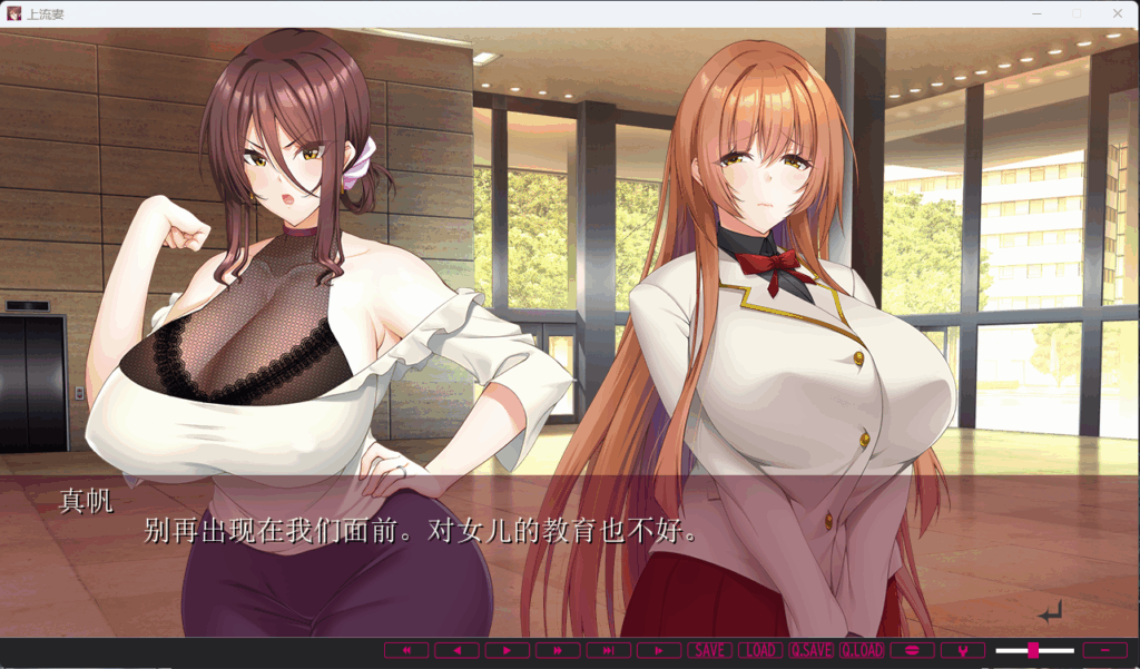 QQ20250827-235238