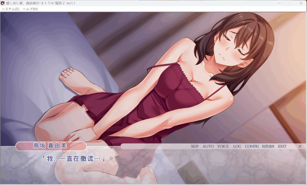 QQ20250829-004605