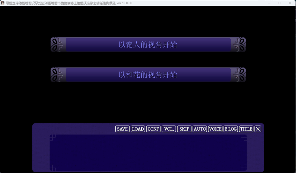 QQ20250830-010954