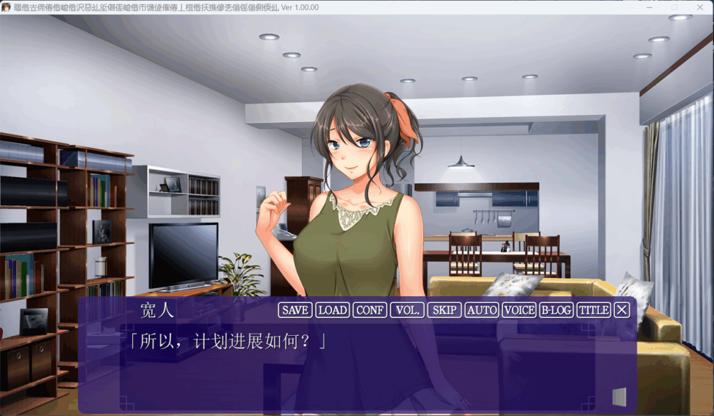 QQ20250830-011041