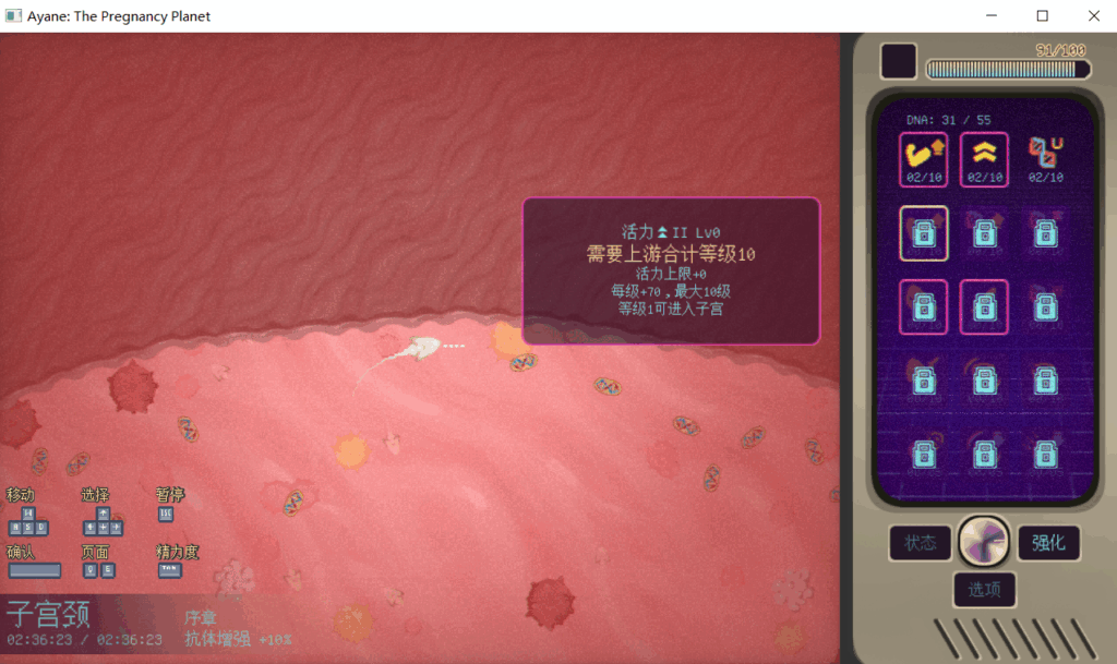 b4e9c330-b6af-4abd-b1c9-b1a51ac54ebe